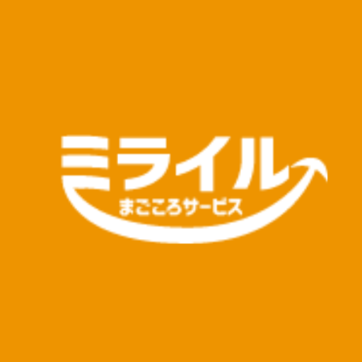 奈良の遺品整理 ミライル