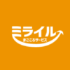 ミライルまごころサービスのアバター